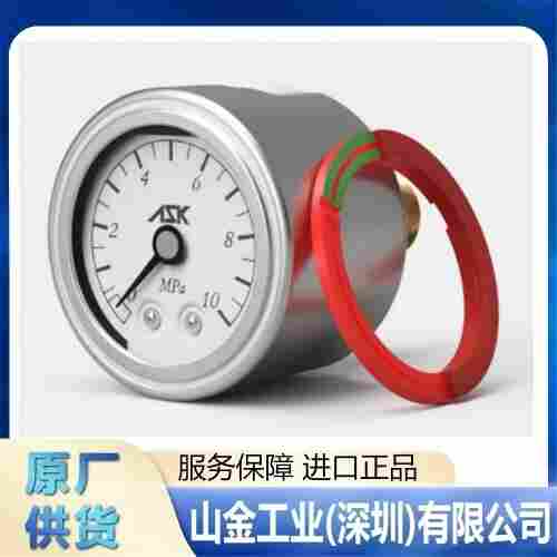 货存 ASK株式会社 单点式压力表切换阀 SV-618