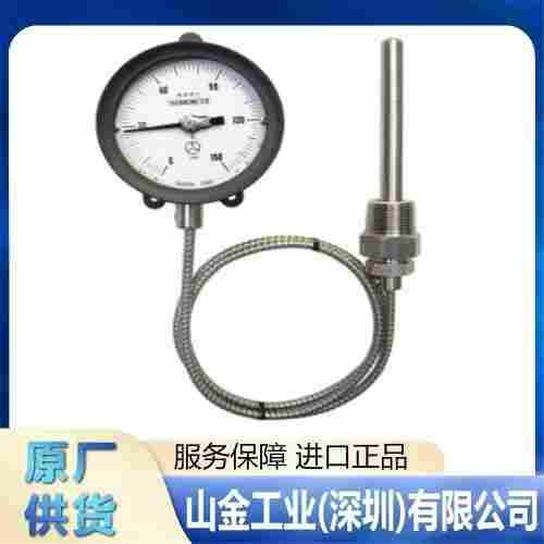 全新 SanwaKeiki三和计器 ‌特制温泉温度计 RF-100SP