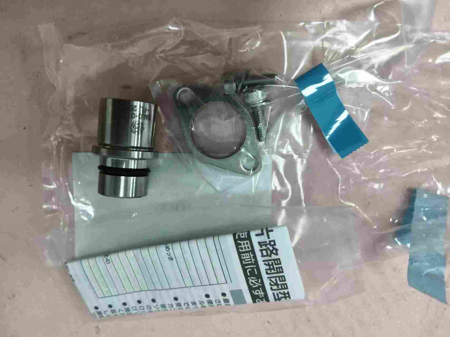 日本 NITTO KOHKI 日东工器 MALC-01TP-FL 多路快速接头插塞 法兰安装低压型