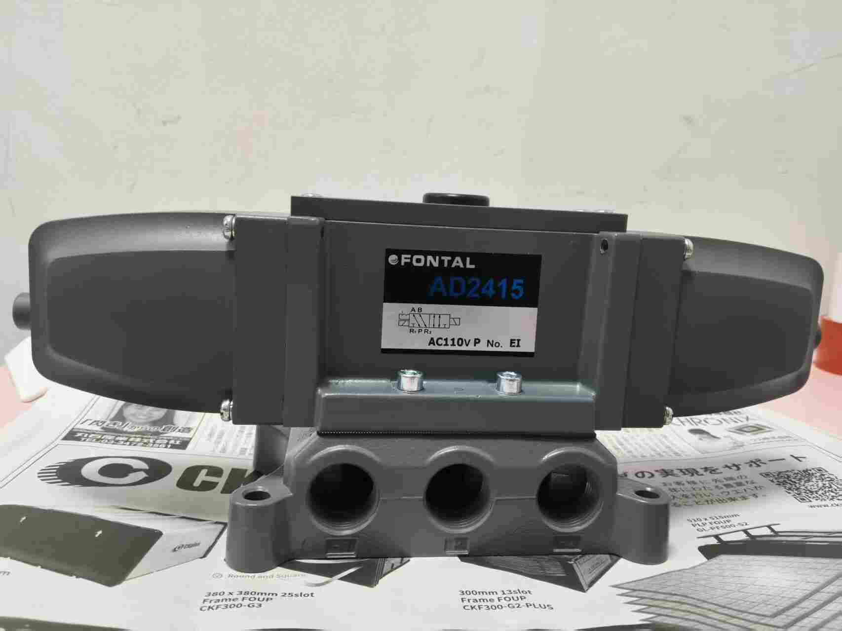 台湾 FONTAL 鸿达 AD2415-06-110P 二位五通先导式气动电磁阀 AC110V 接口