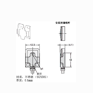 OMRON 欧姆龙E39-S64 狭缝板