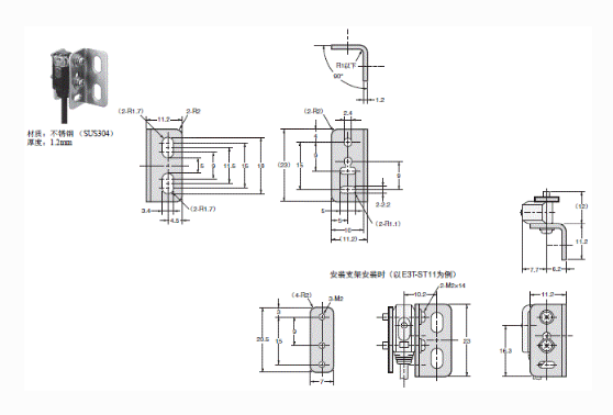 OMRON 欧姆龙E39-L118 安装支架
