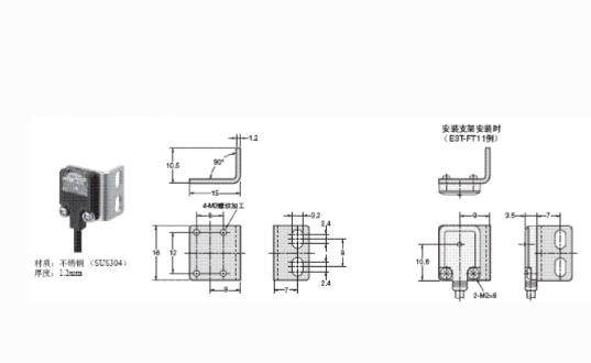 OMRON 欧姆龙E39-L120 安装支架