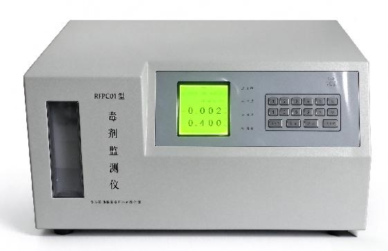 毒剂监测仪 人防化学毒剂检测仪 有毒有害气体检测设备厂家