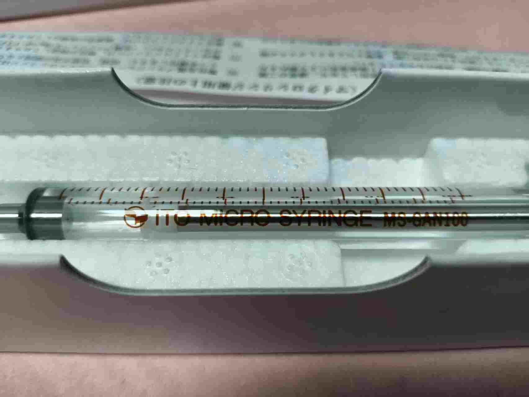 日本 ITOH 伊藤 MS-GAN100 气密注射器 1mL 可互换针头型微量进样针气相色谱气体液