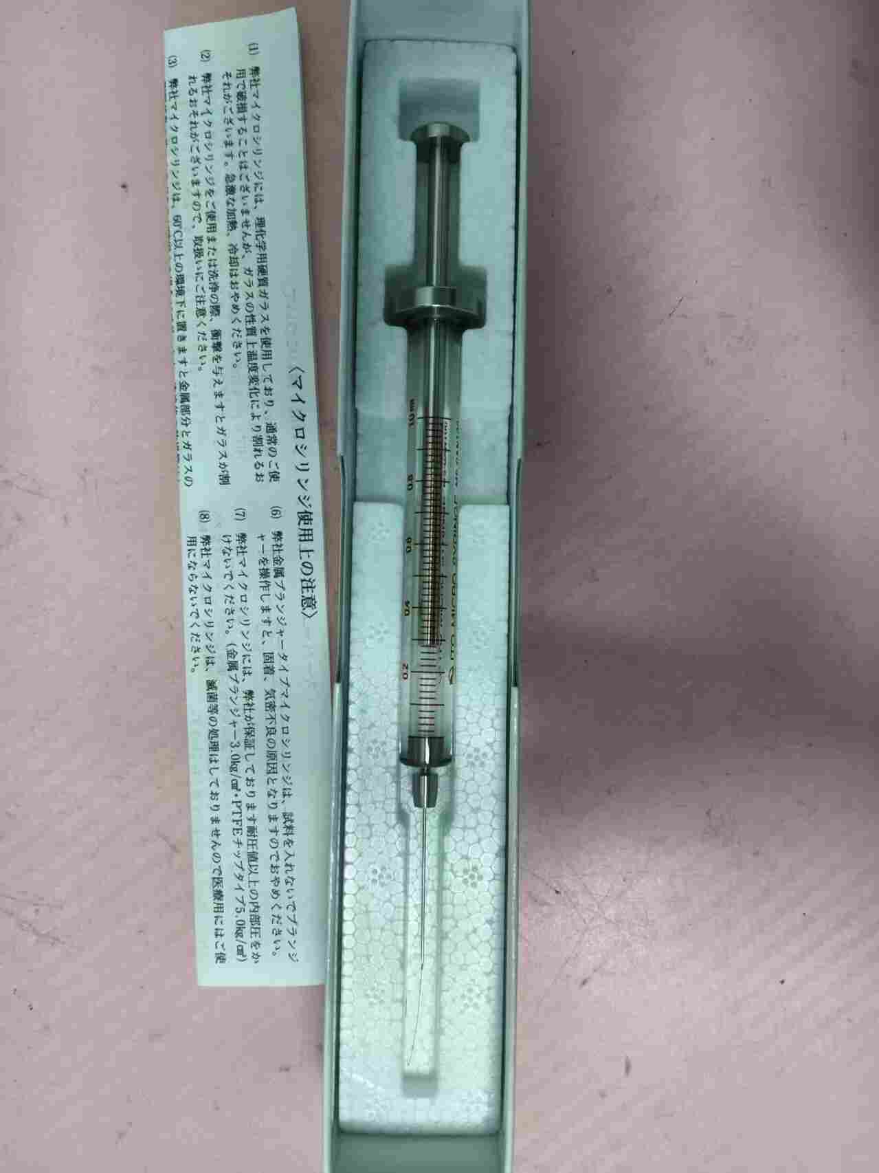 日本 ITOH 伊藤 MS-GAN100 气密注射器 1mL 可互换针头型微量进样针气相色谱气体液