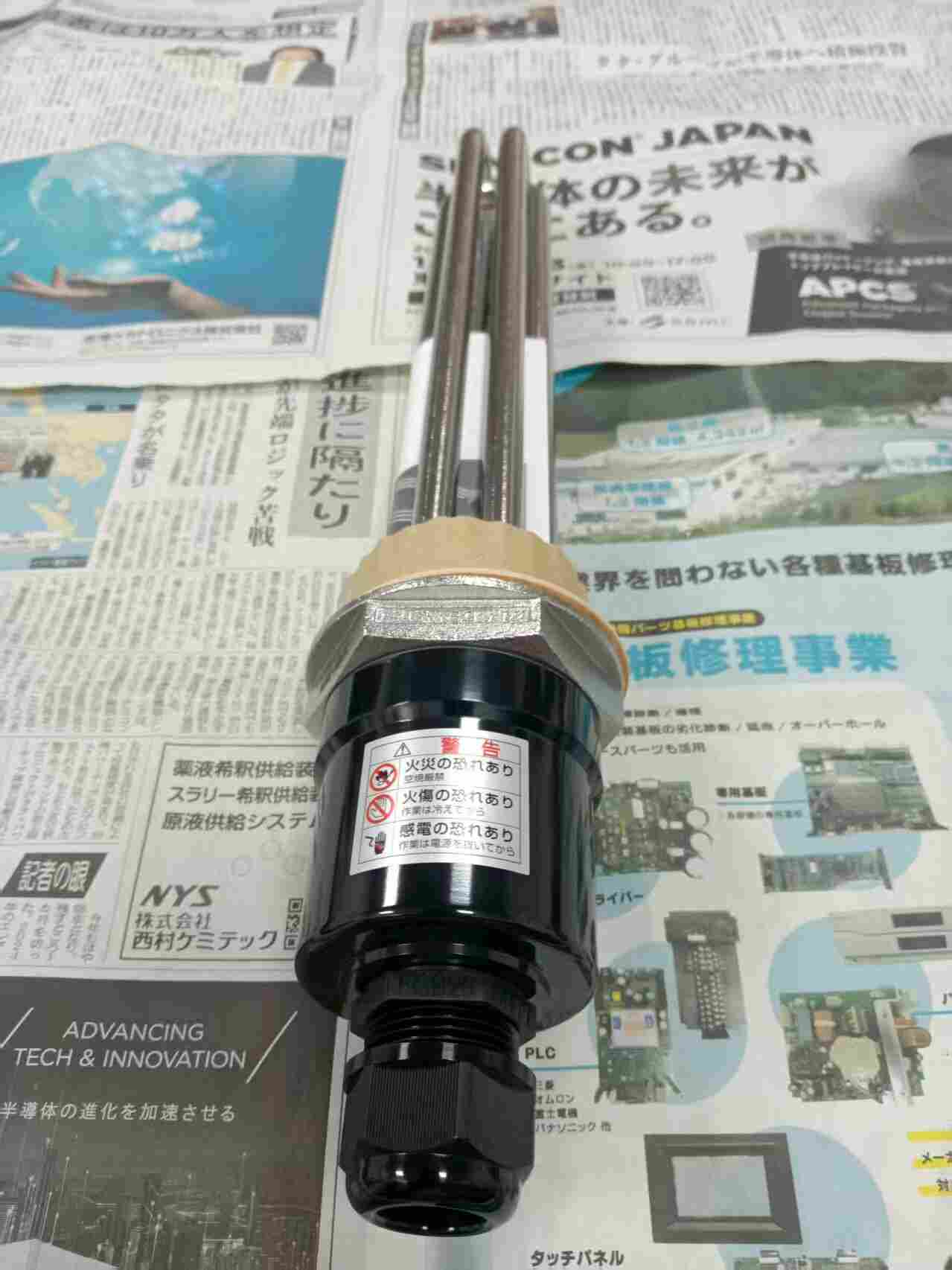 日本 IZUMI 泉电热 PSH-2302L 插入式液体加热器 AC200V 三相 2kW 长浸入