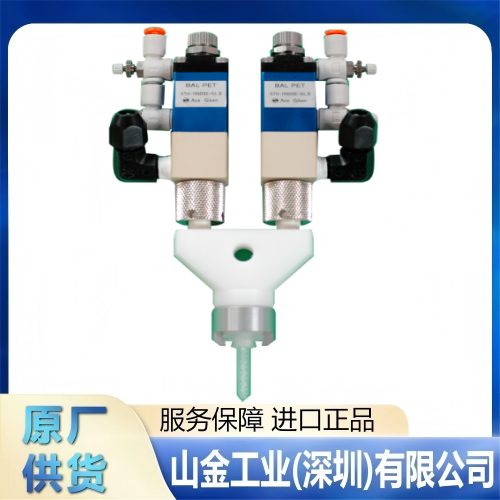 全新 ACEGIKEN技研‌ ‌‌‌‌化工防腐不锈钢罐‌ AT-SB1000
