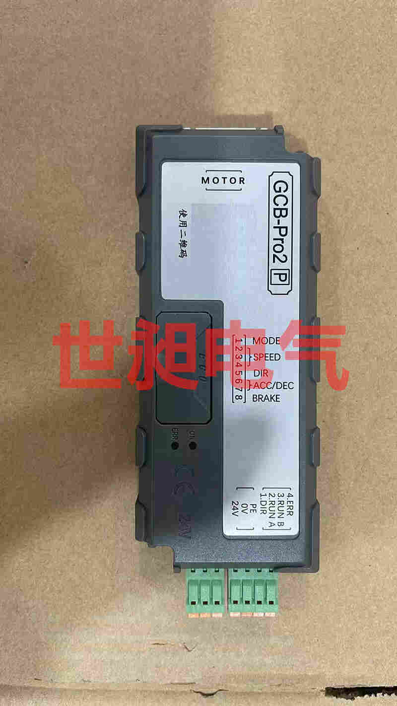 现货批发日本伊东ITOH电动滚筒PM500XP-60-640-D-024-M30-JG-VG