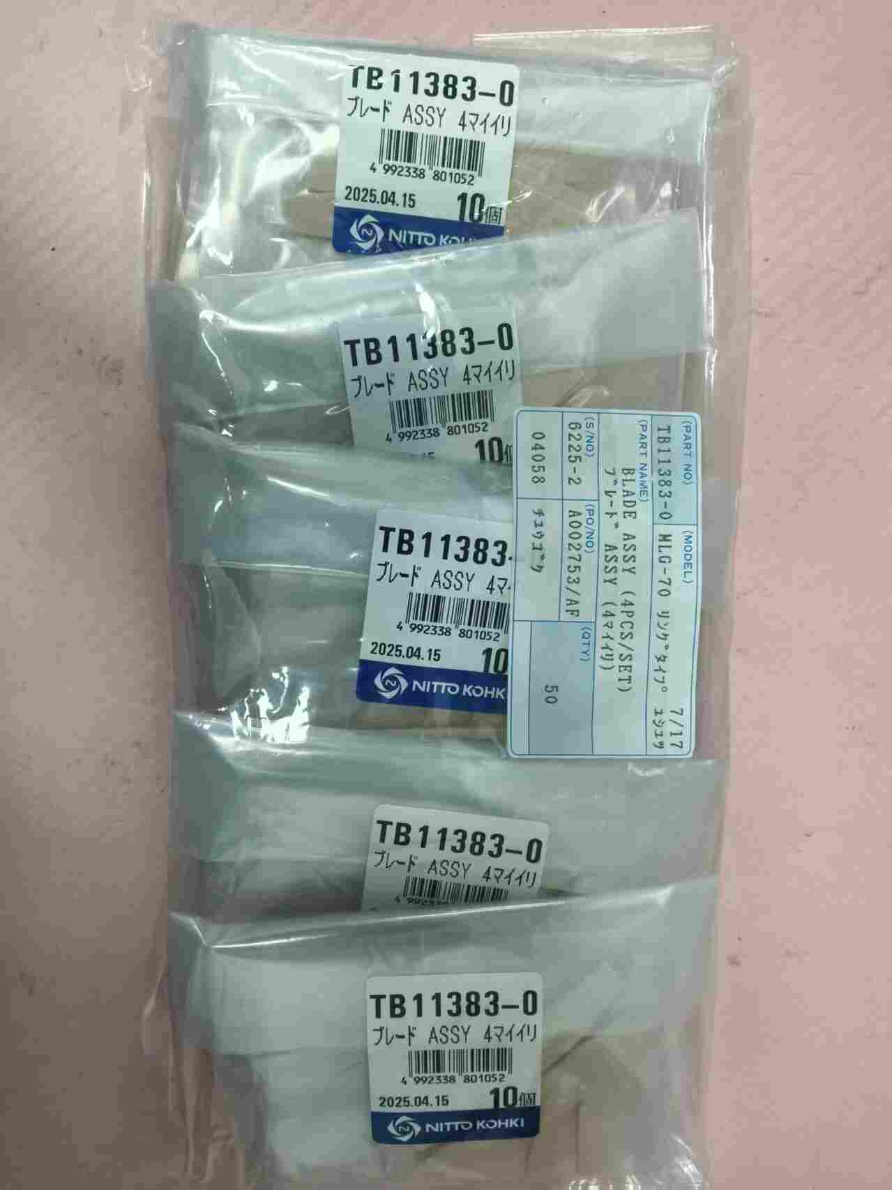 日本 NITTO KOHKI 日东工器 TB11383 气动研磨机配件 适配 MYG-50 MYG-