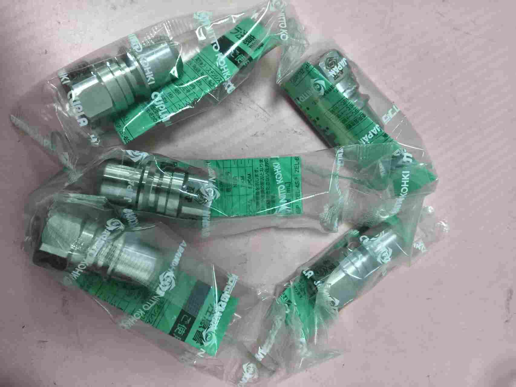日本 NITTO KOHKI 日东工器 ZEL-3P ZEROSPILL 零滴漏快速接头插塞