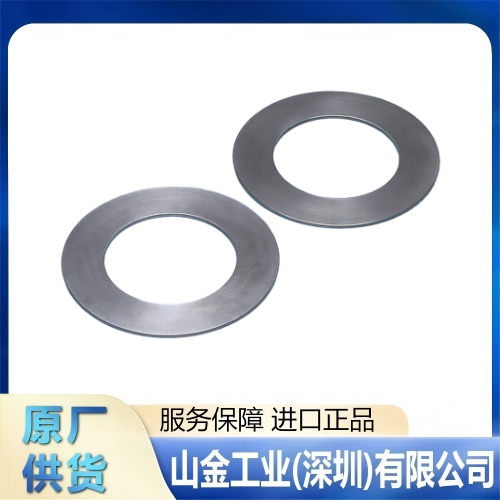 供货 NICHIAS霓佳斯 冲压垫片 TOMBO 9007