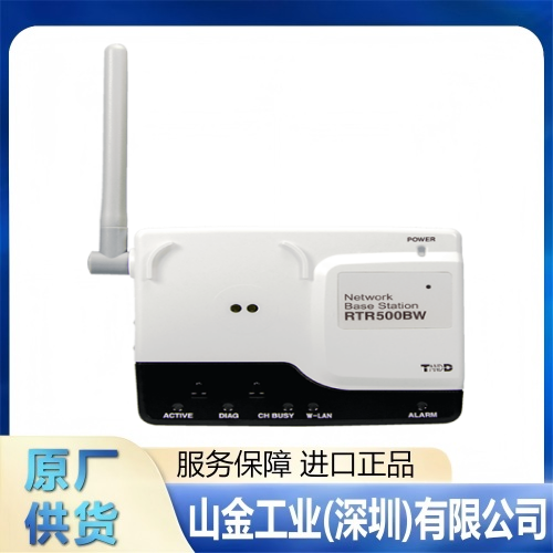 日本 TANDD天特 TR-55i-V 迷你工业型记录仪