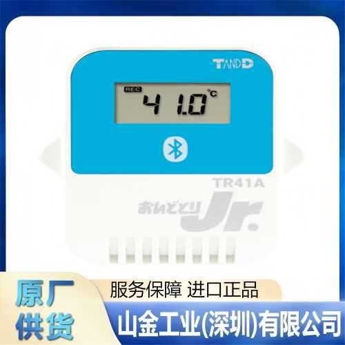 原装 TANDD天特 TR-55i-TC 卡片式薄记录仪‌