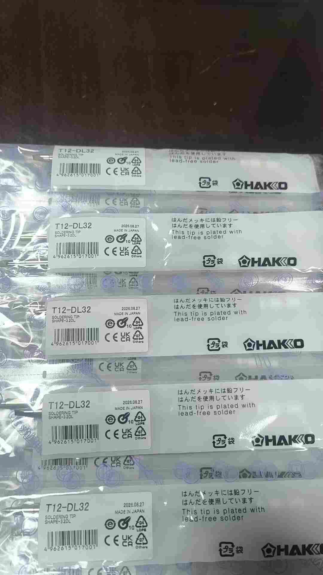 日本HAKKO 白光 T12-DL32 长斜口烙铁咀 3.2DL型 适配FX951/FM202电焊台