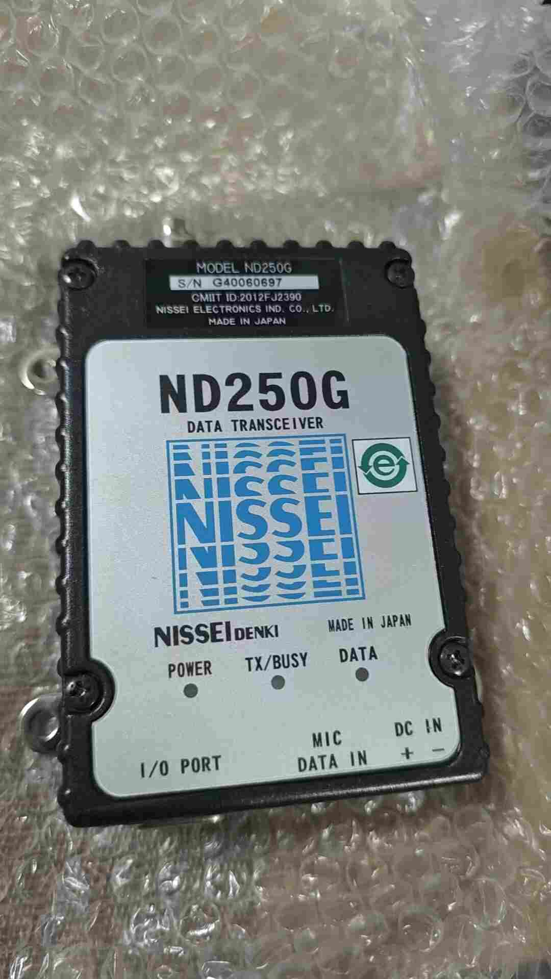 日本 NISSEI日精 ND250G 工业无线数传电台 230MHz 半双工远程数据传输电台
