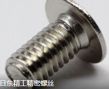 NITTOSEIKO 日东精工 精密螺丝