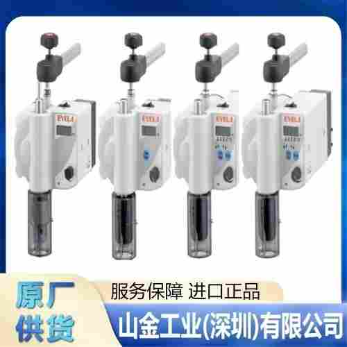 原装 EYELA东京理化 ‌‌‌CVE-3000 工业级离心薄膜蒸发器